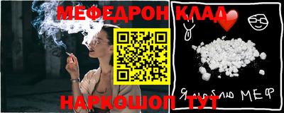 apvp Ярославль