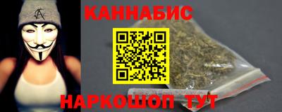 амфетамин Ярцево