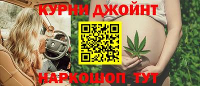 бошки Шахты