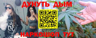 бошки Шахты