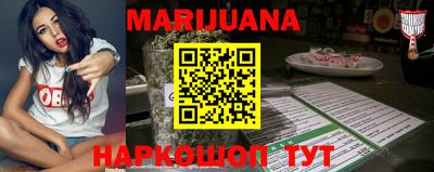 бошки Шахты