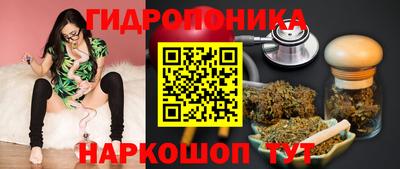 марки nbome Янаул