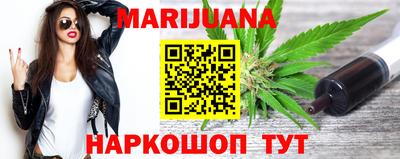 амфетамин Ярцево