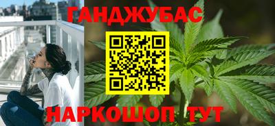 амфетамин Ярцево