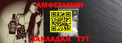 apvp Ярославль