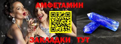 apvp Ярославль