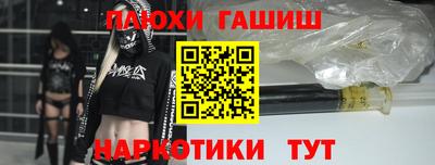 apvp Ярославль