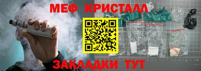 apvp Ярославль