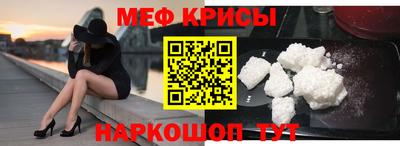 бошки Шахты
